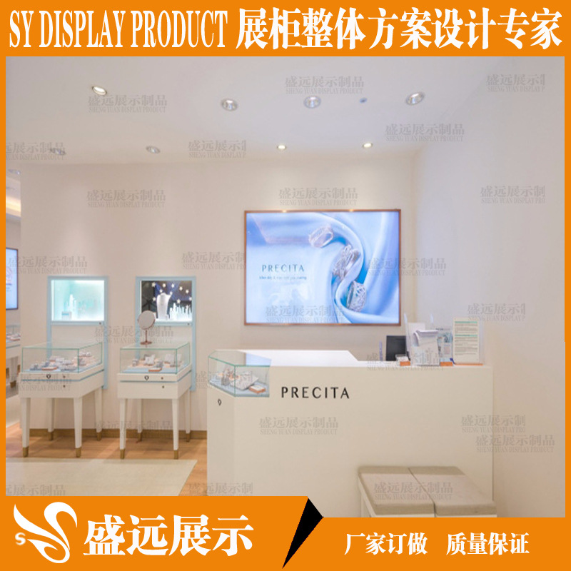 广州定做白色漆珠宝银饰展示柜 7度银饰品展柜 免费设计珠宝柜台