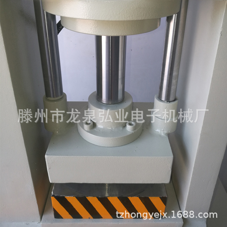 双杠液压机 折弯机 框式液压机 油压机30T 压力机