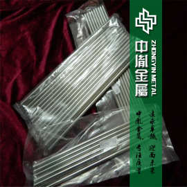 批发台湾春保高质量KG5钨钢棒 高强度高耐磨KG6钨钢棒