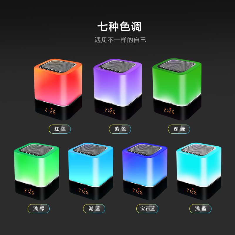 wireless intelligence Bluetooth Speaker intelligence Colorful lights Bluetooth Speaker emotion Nightlight bulb loudspeaker box