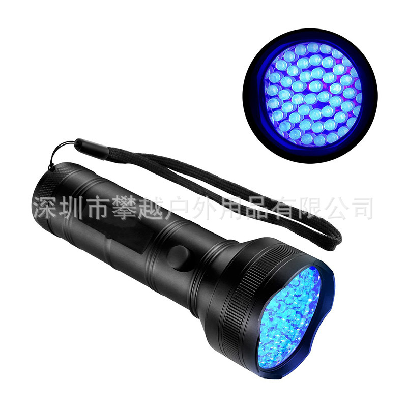 特价51led紫光手电筒验宠物尿渍UV固化验钞灯防伪照蝎子深圳发货