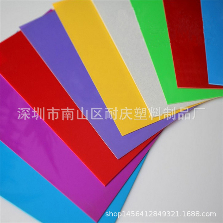 热转印不变形PVC塑料胶片 耐高温透明磨砂PVC片材 丝网印刷PVC片