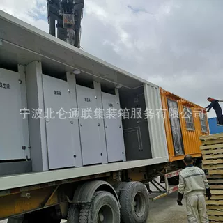 厂家批发改装集装箱售票厅 整体集装箱活动房 折叠式集装箱活动房