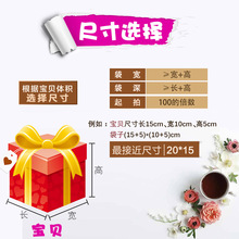 ĚݴӺˮ͸fɫݰbϱĤ