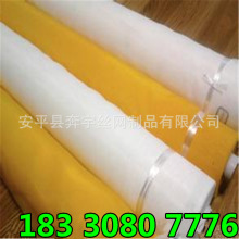 60-500Ŀ �^�V�������W�� �����z�� ���|Ҏ���Rȫ �ɰ��趨��