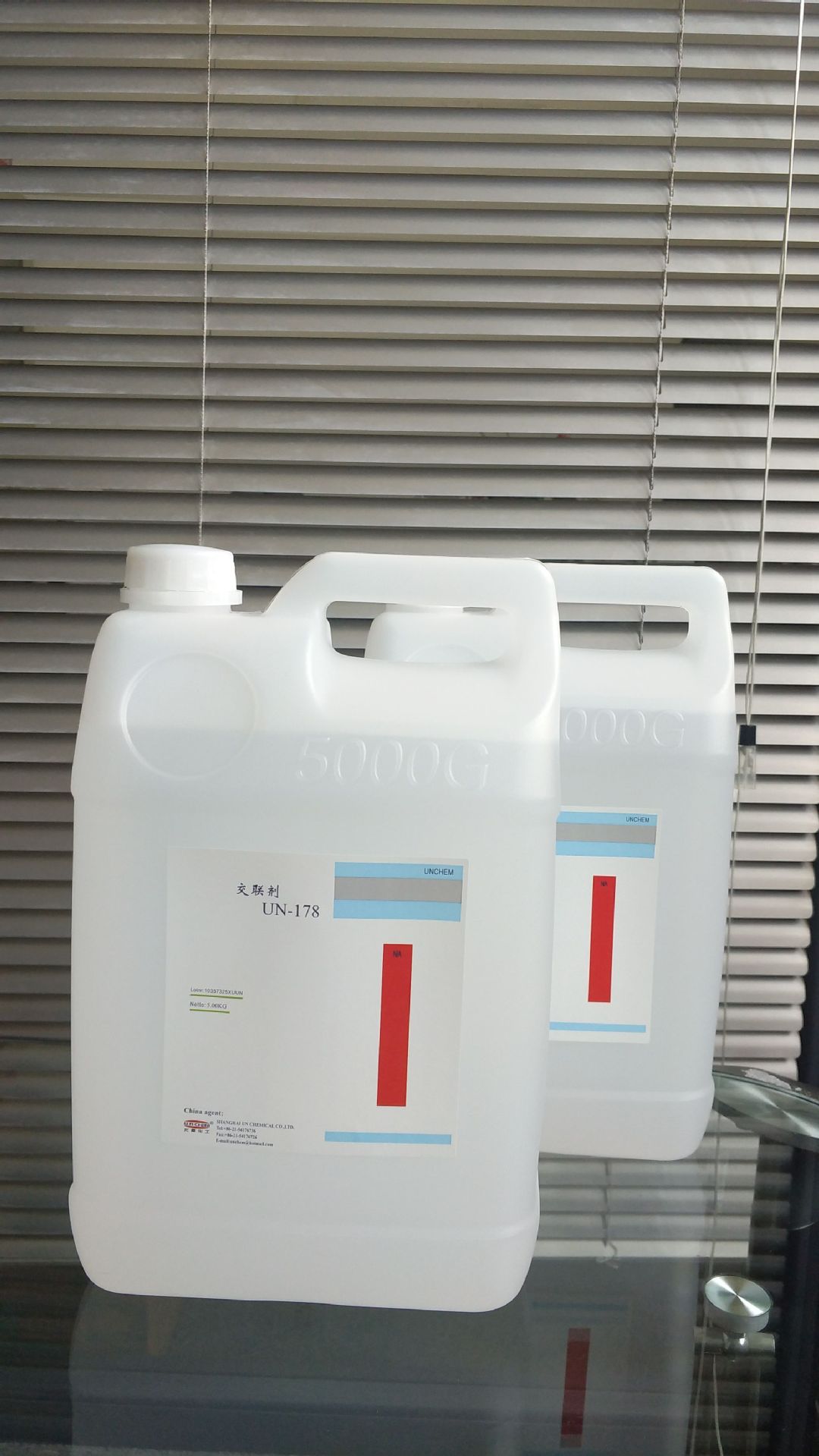 塑料凹版和柔版表面印刷高档水性油墨用单组份交联剂