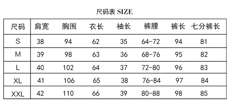 Costume femme - Ref 3334463 Image 13