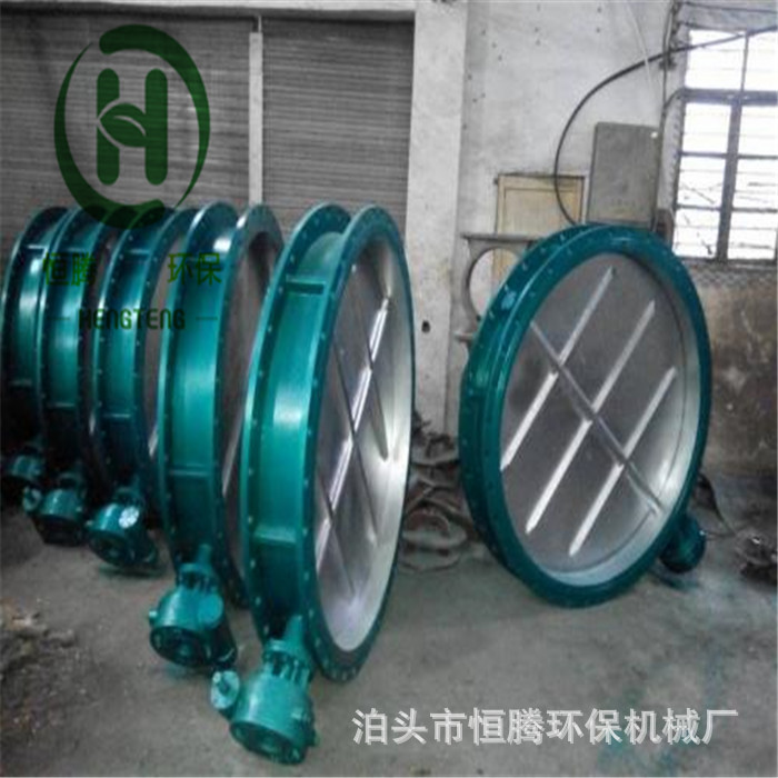 通风蝶阀手柄式调风阀不锈钢冷风阀电动执行器调节型蝶阀旁路蝶阀