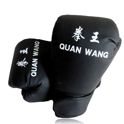 厂家批发成人拳击手套儿童散打训练手套泰拳格斗搏击手套|ms