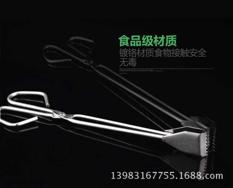 食品夹（火钳式）镀镍加粗4.jpg
