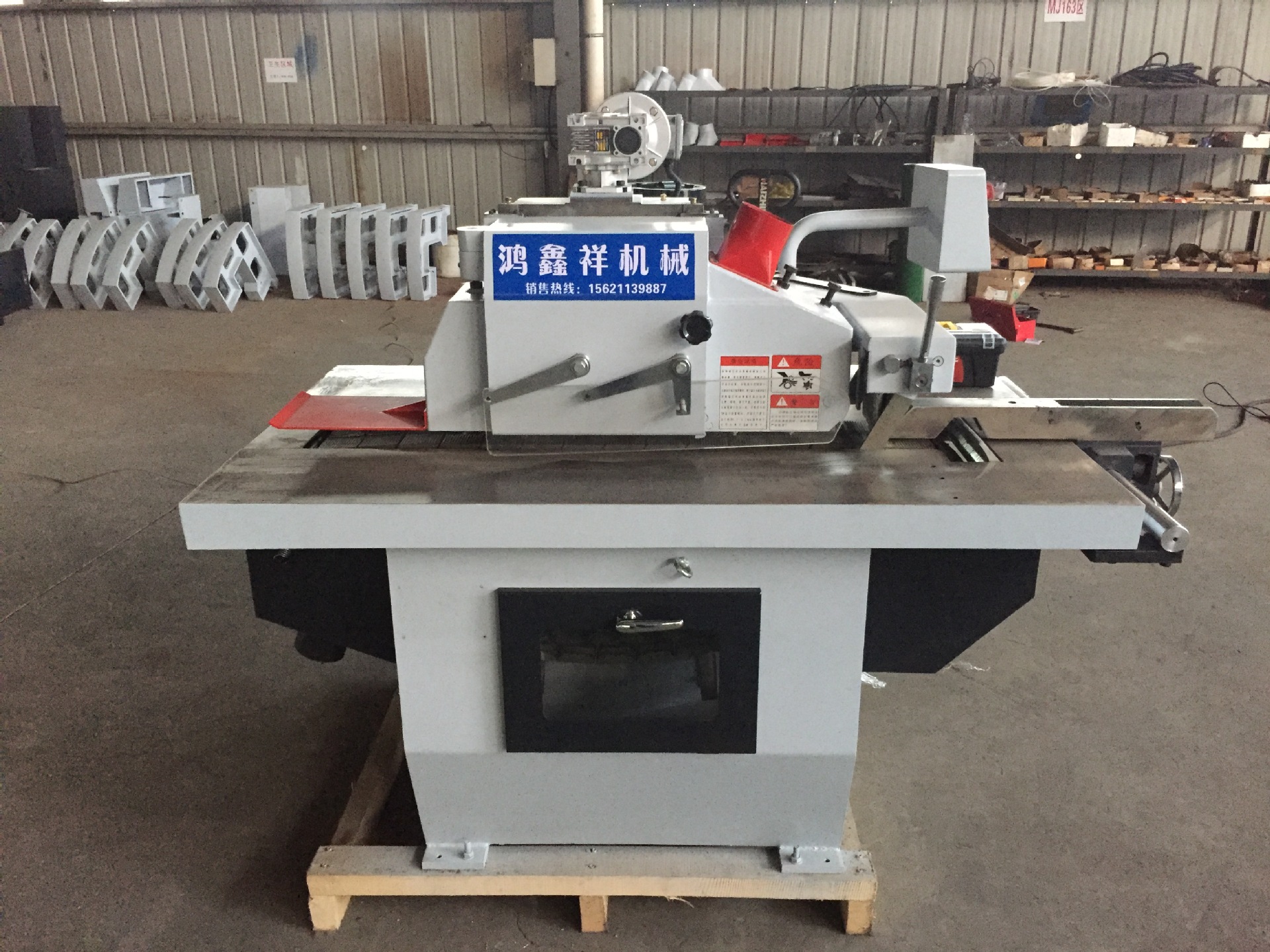 木工机械单片锯 下锯式上锯式单片锯 修边自动纵锯机直线