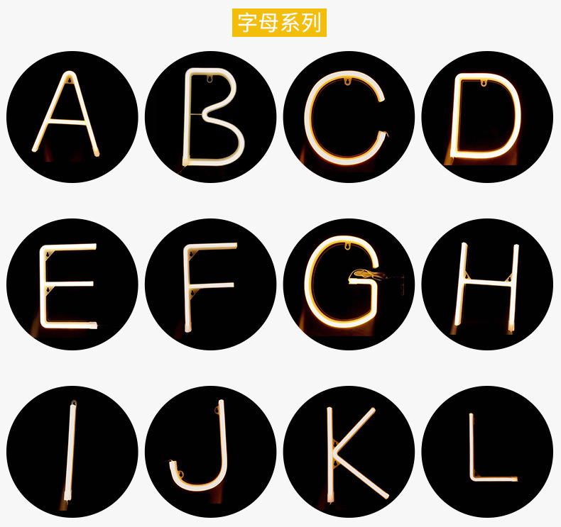 求婚道具undefined