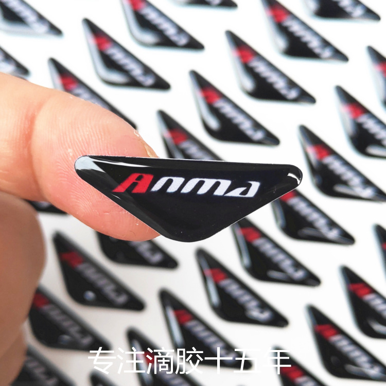 高耐黄粘性强不易变形防爆工具锤用滴塑不干胶贴纸定制 量大从优