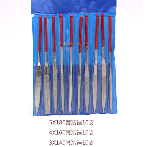 Diamond alloy shaping flat file assorted files diamond file set electroplated grinding tools