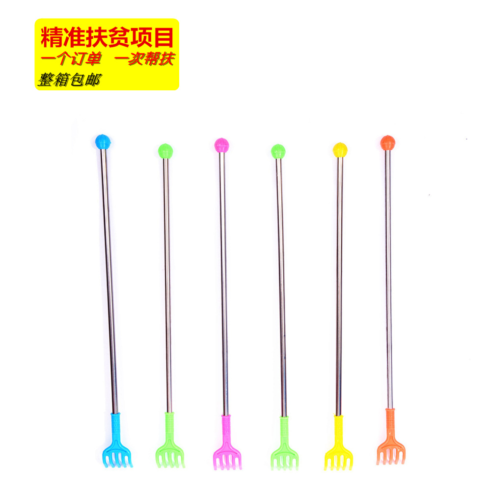 4247898027_15614542471_副本_副本