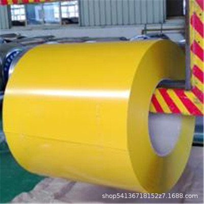 Color coated paper goods in stock supply Highland Lime Color steel plate Complete specifications