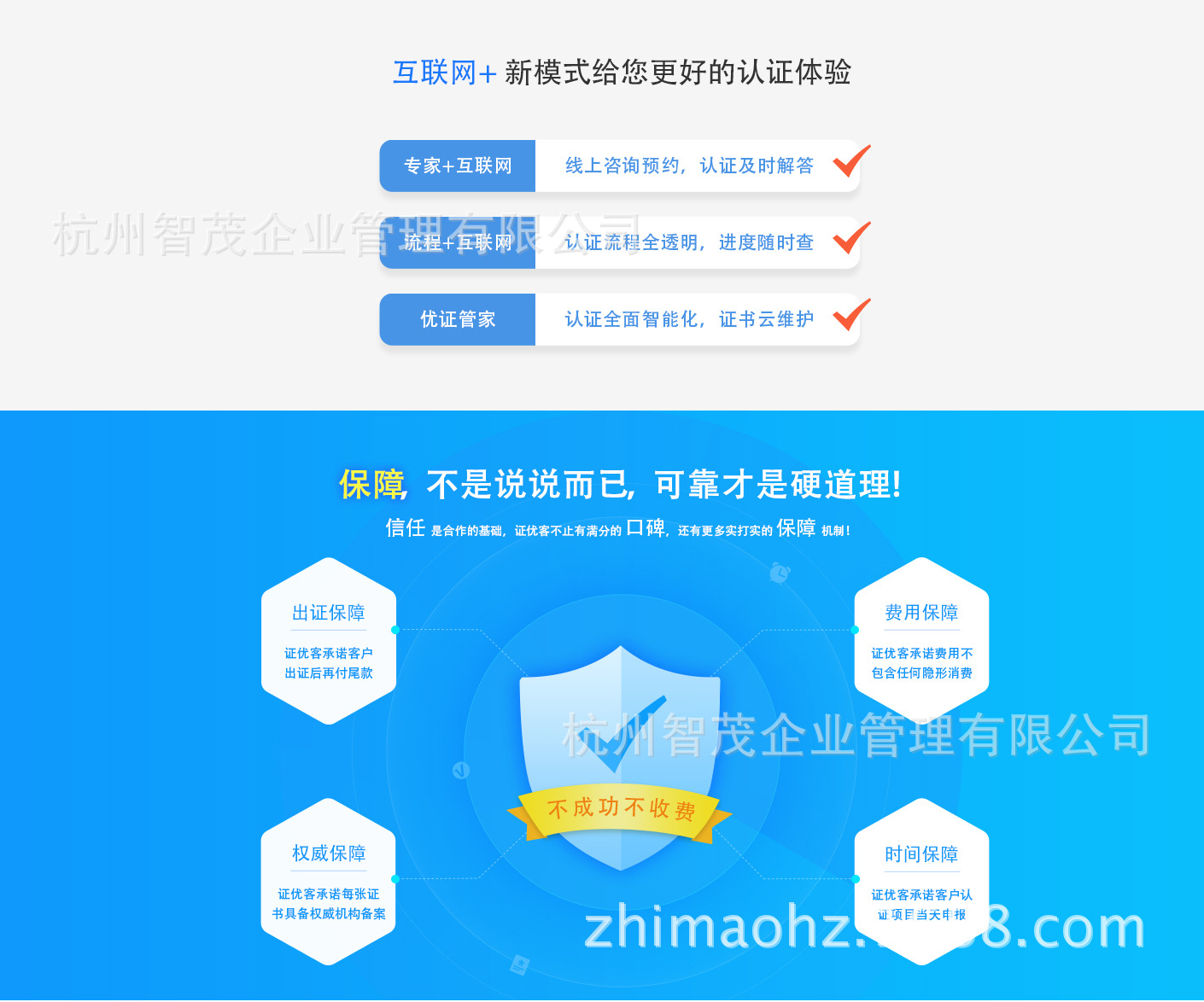 通用詳情模板主頁面_05