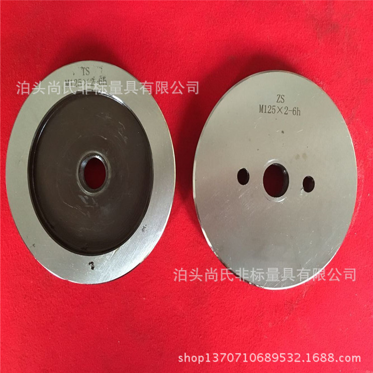 M 公制 125 (4).jpg