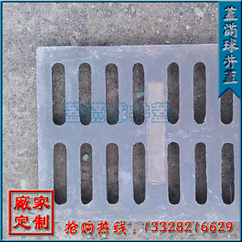 �������ϸǰ峧|����������������|�������ϲ��辮��|��֬������