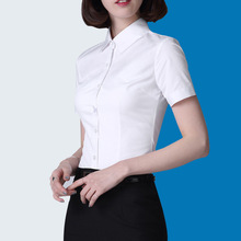 白衬衫女短袖职业OL面试正装夏季新款修身工作服工装棉衬衣 衬衫