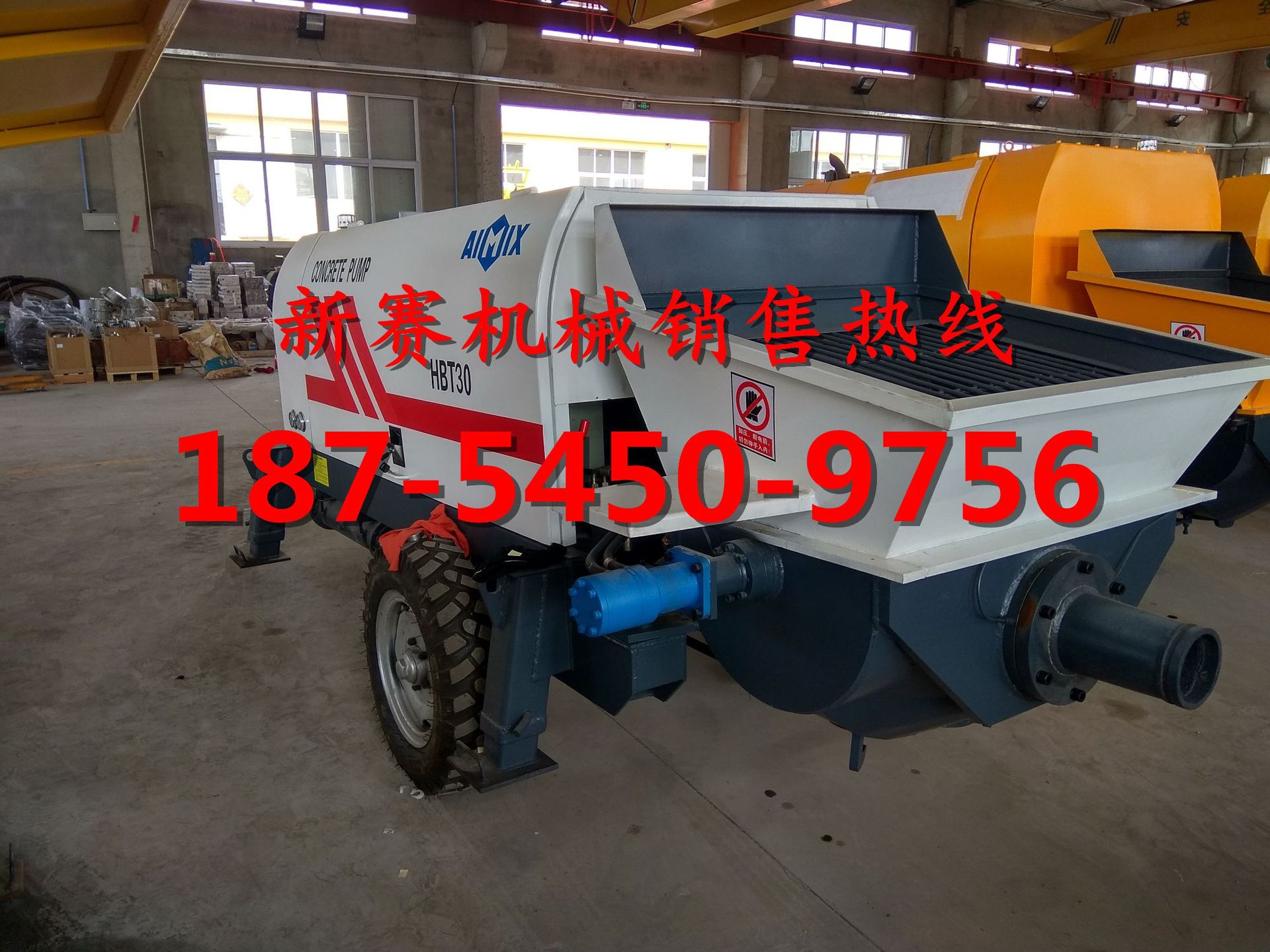 混凝土细石泵 烟台细石 砂浆混凝土输送泵 小型S管阀混凝土泵