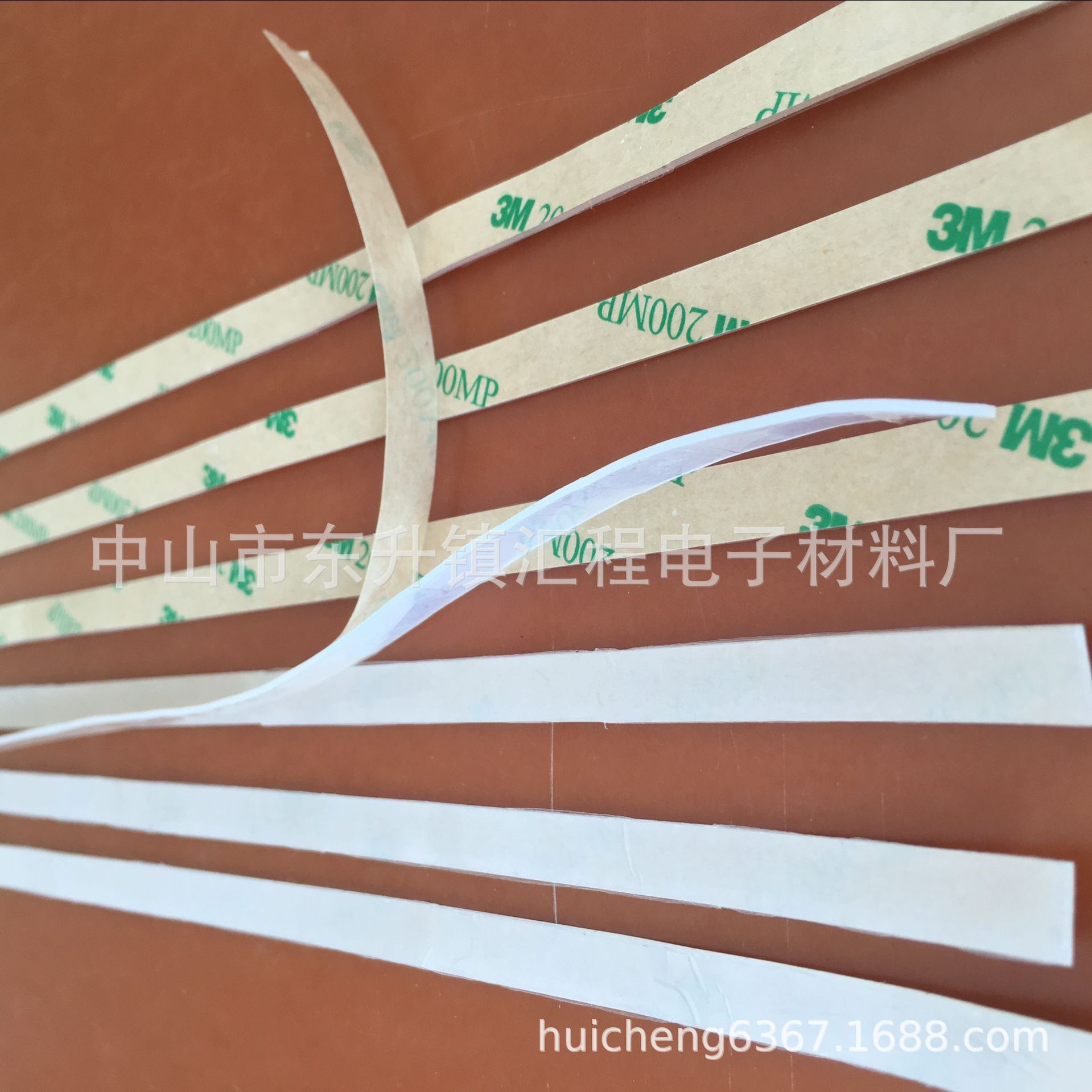 制定电子电器ke931硅胶密封长条背胶硅胶防滑防水密封长条