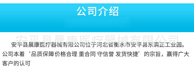 晨康1.jpg