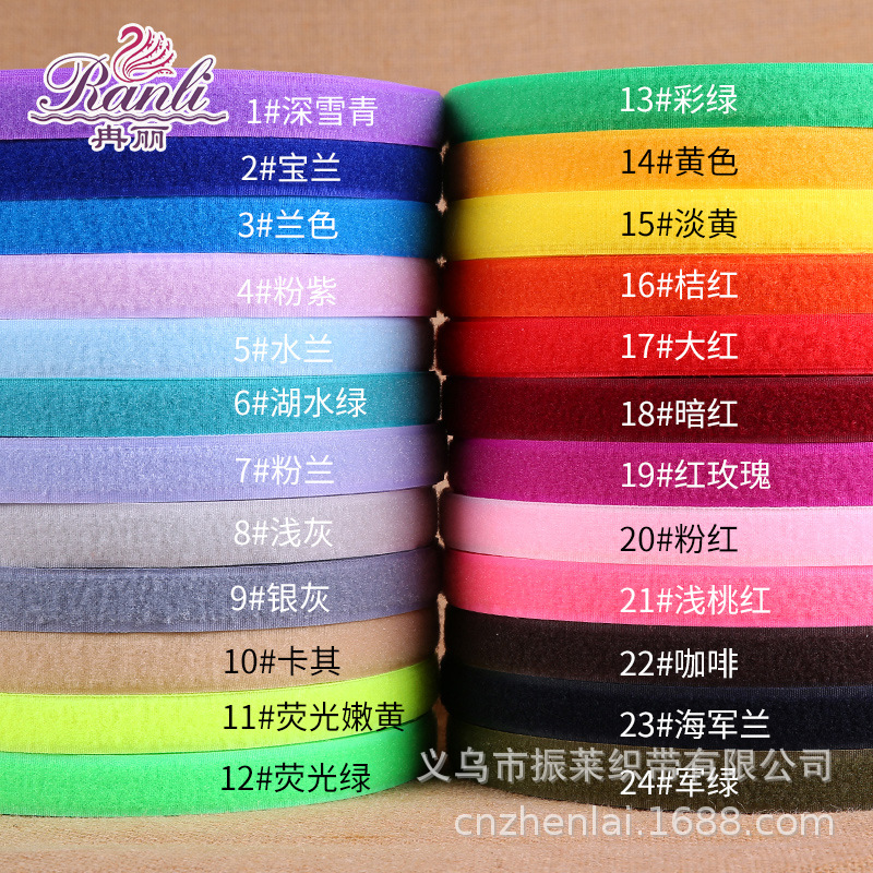 QQ图片20180823172437