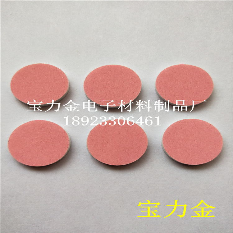 彩色砂纸磨甲磨片 圆形彩色砂纸磨片 直径17mm 砂纸圆片