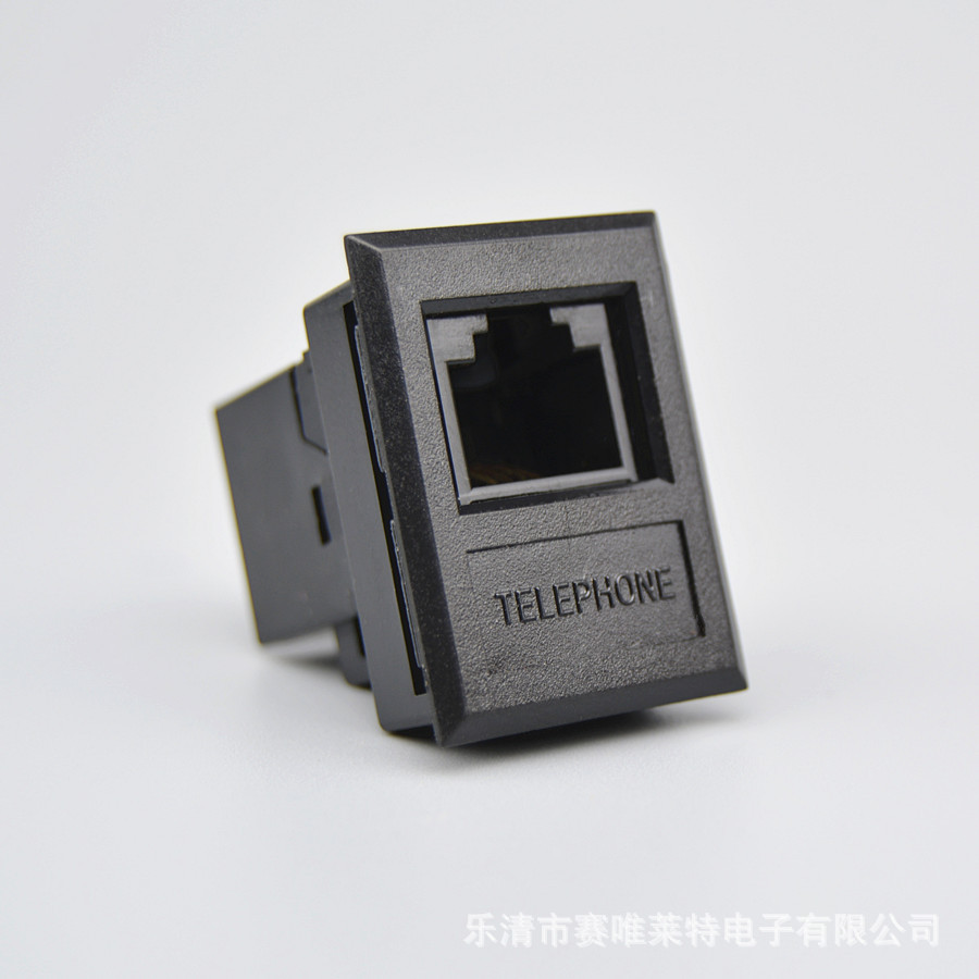 带支架CAT3双通头四芯电话 直通头模块桌插RJ11电话模块直插电话