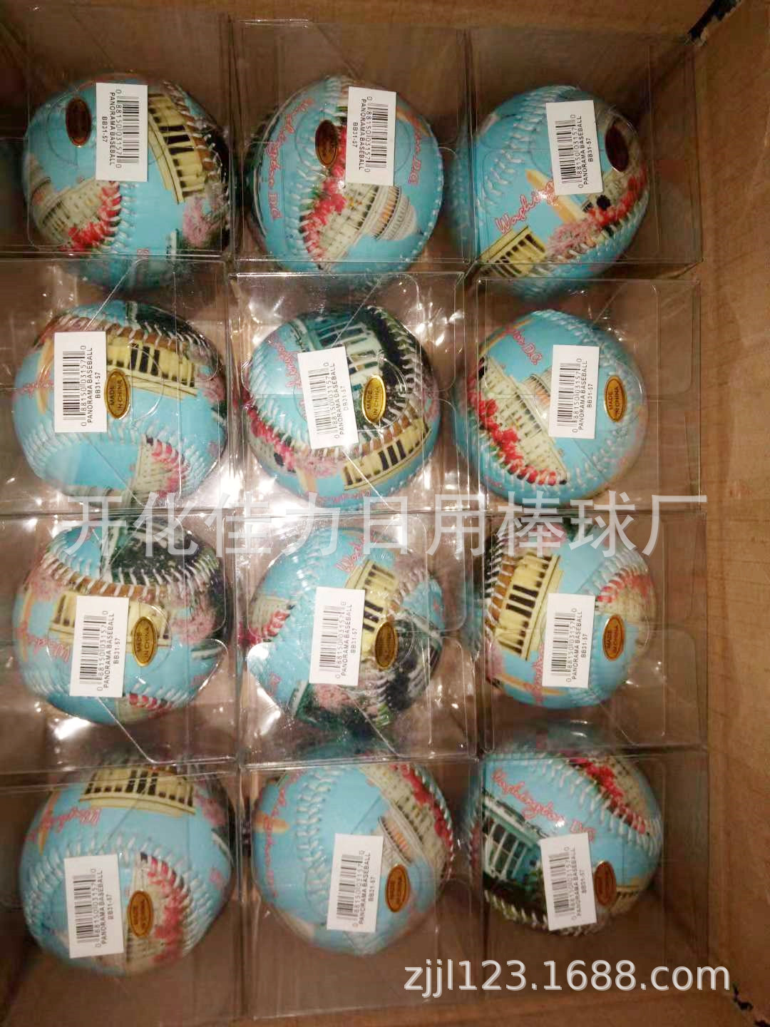 微信图片_20181107092255