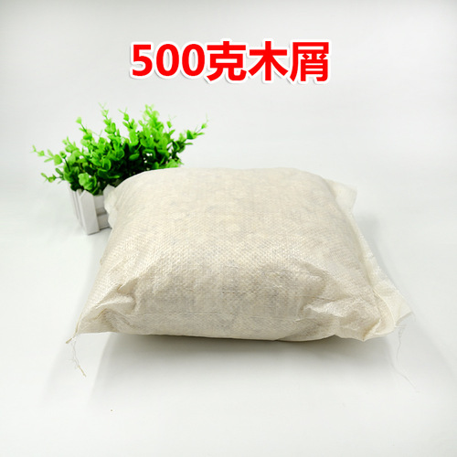 Hamster supplies wood shavings 500g packed rabbit golden bear guinea pig chinchilla pet deodorant bedding poplar