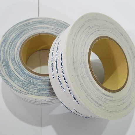 厂家直销迪睿合G9000双面胶SONY双面胶 防水无痕耐高温双面胶