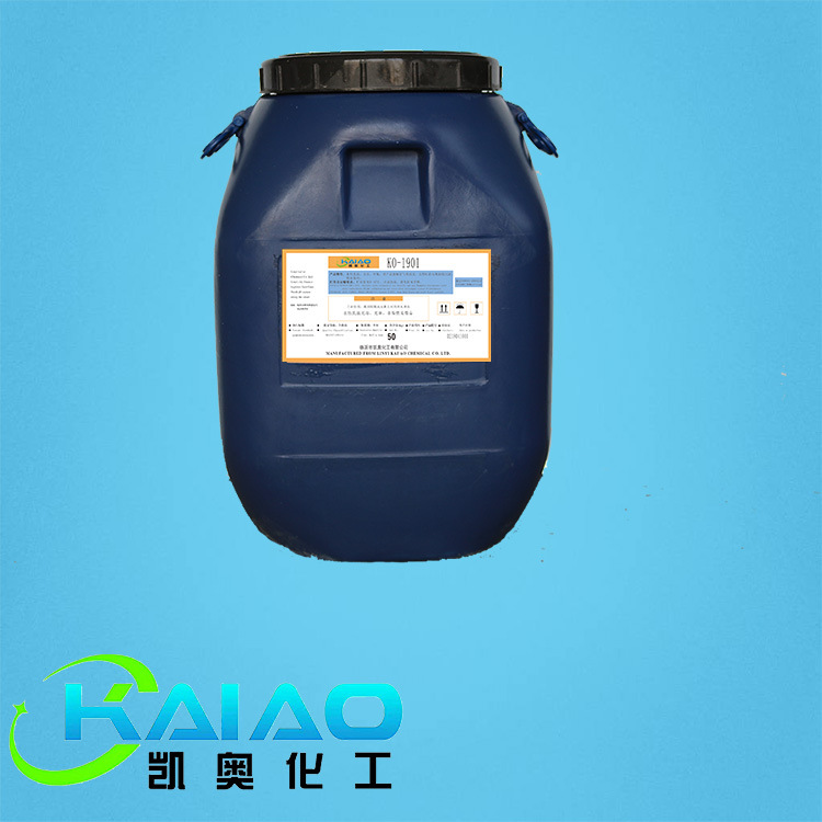 东联化工丙烯酸乳液 地坪木器乳液1901 附着力好