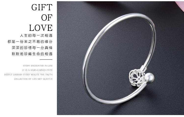 DNFAS001768-描述_08