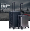 goods in stock 2019 Spring new pattern business affairs pull rod Draw bar box neutral suitcase Solid Universal wheel All aluminum Luggage and luggage