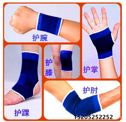 Summer New Breathable Royal Blue Knit Leggings Warm and Comfortable Air Conditioning Room Running Fitness Accessories
