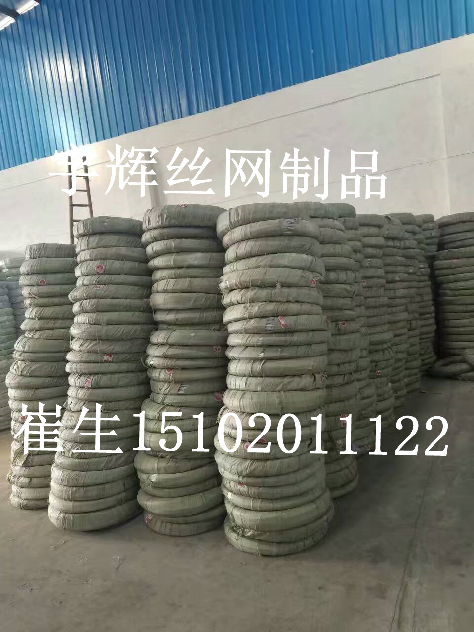 大量现货0.4---5.0镀锌铁丝、镀锌工艺丝、电镀丝、打包丝、