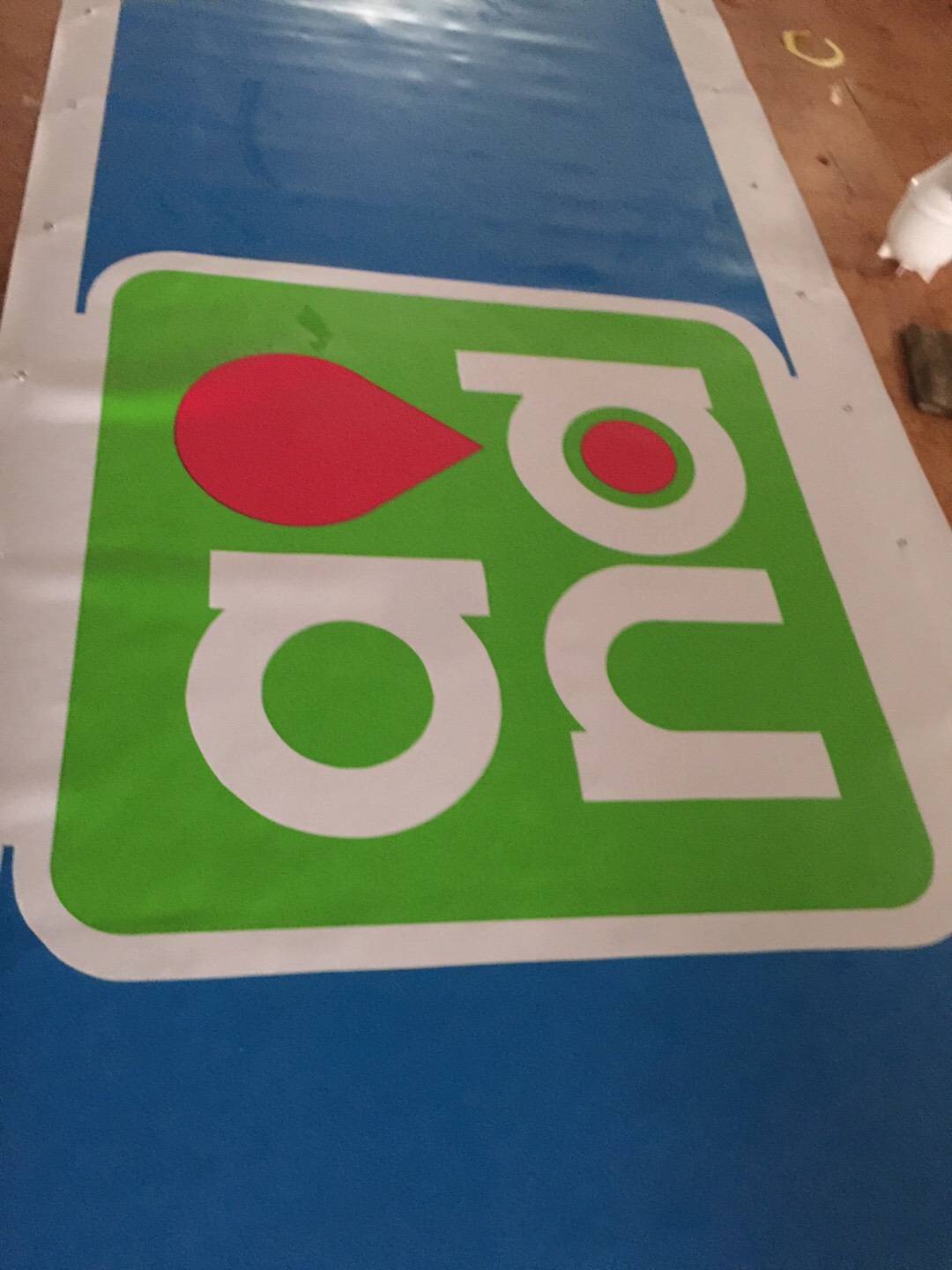 3M灯布/中国移动招牌/3M灯箱布贴膜/3M-PII布/3M-PIII布/3M透光