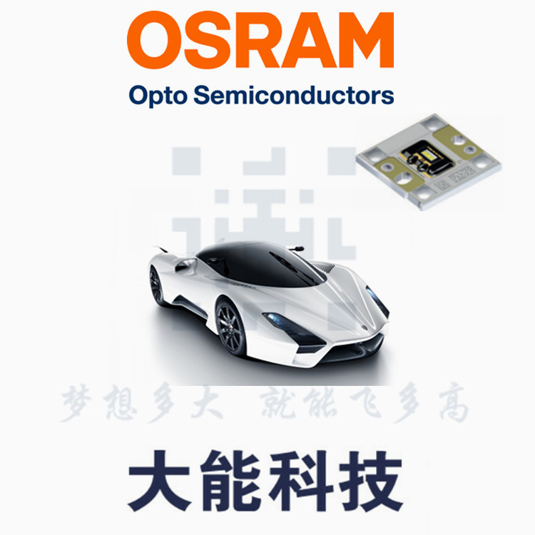 OSRAM 欧司朗LE UW U1A3 01 PCN