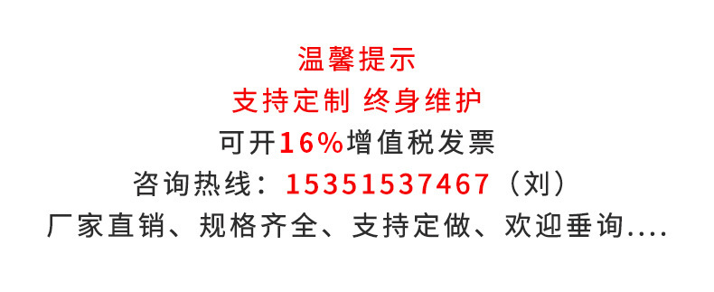 热风循环烘箱_供应热风循环烘箱工业烤箱烘干机工业烤箱机械