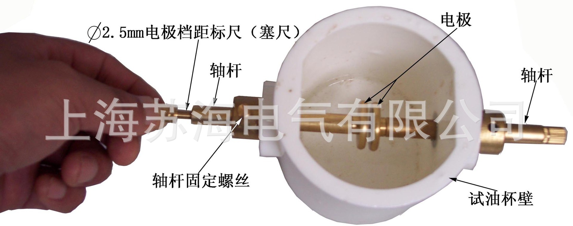 2371343053_386131121