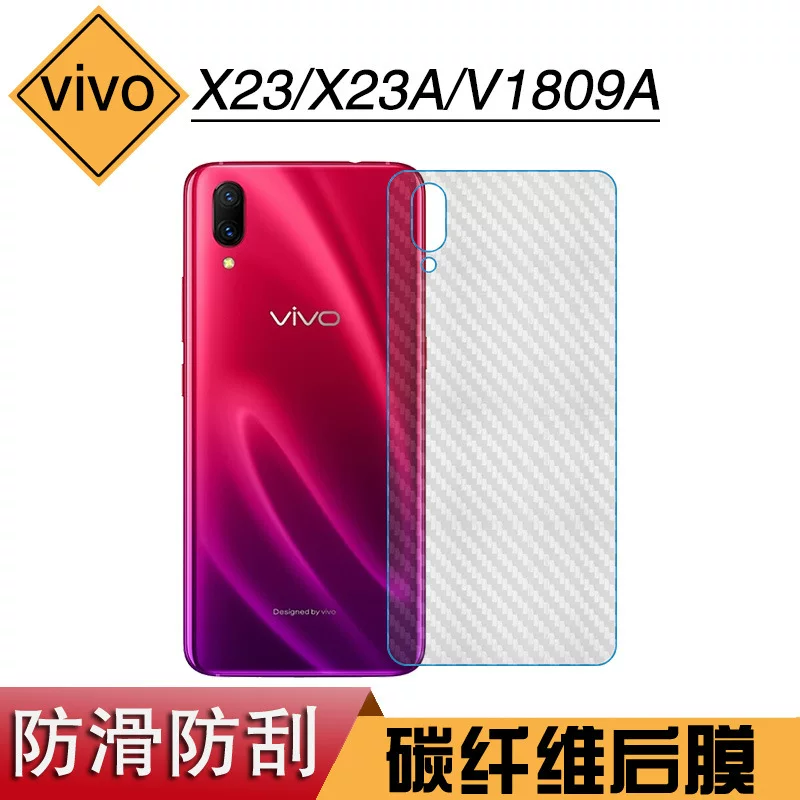 Vivo, совместимая маска лица, мобильный телефон, x23, x23, 23A, 1809A