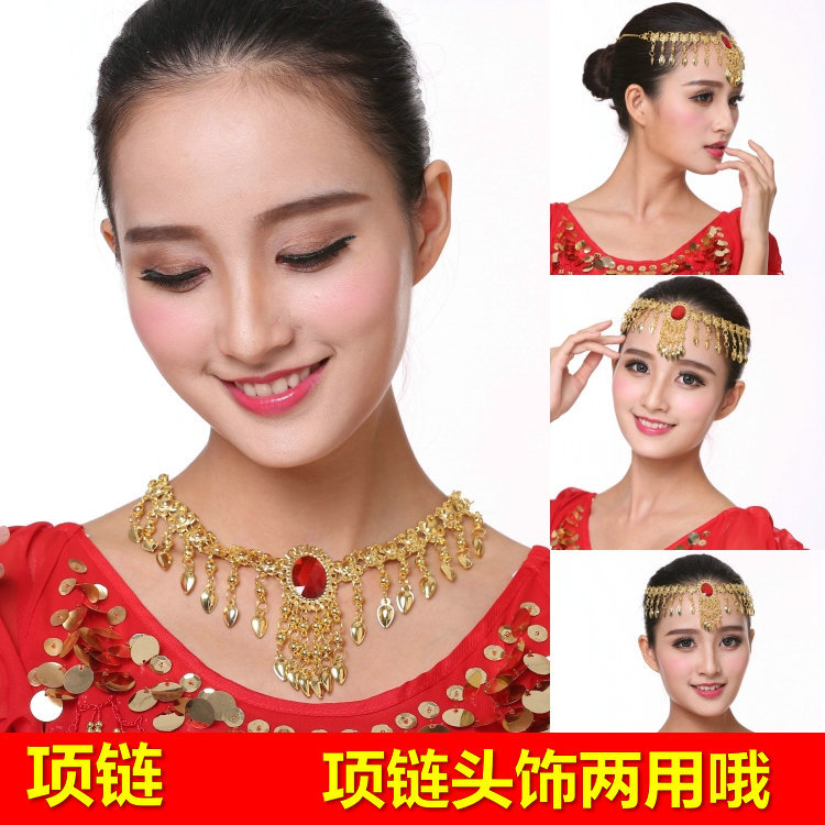 new pattern Versatile dance Accessories India dance costume Necklace Headdress Belly Dance Eyebrows fall Necklace Headdress