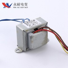 优良厂家现货批发运行稳定包壳带插头16*20 0-36V-220V-380V/12V