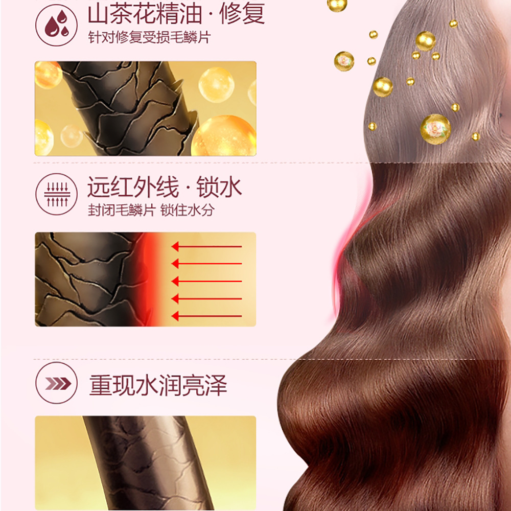 陶瓷液晶卷发器 蛋卷直发器 三管波浪干湿两用卷发棒