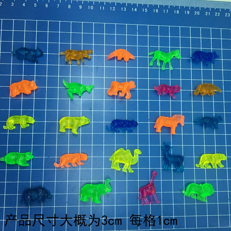 24款小动物 详情