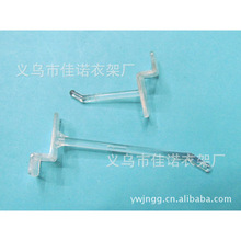 �x�����Z �S���¼�  չʾ���h  ���乴 ���_�lƱ �h�� ���l