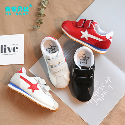 2019 new pattern children White shoes Versatile light gym shoes Korean Edition men and women Forrest Gump student Running shoes