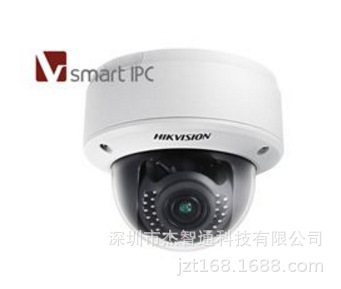 海康威视130万超宽动态红外半球摄像机 行为分析 DS-2CD4112FWD-I